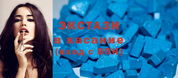 скорость mdpv Балахна
