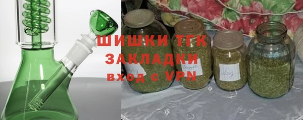 скорость mdpv Балахна