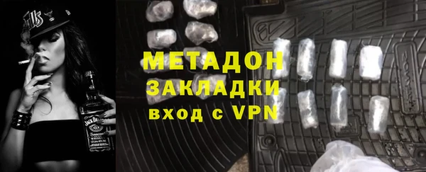 амф Баксан