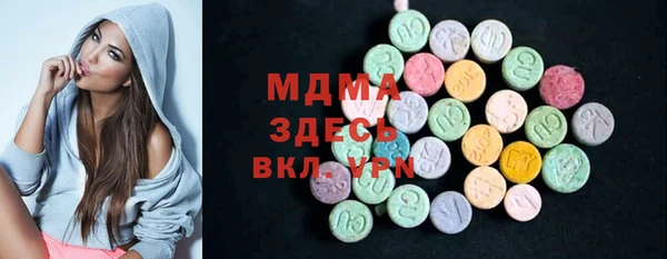 амф Баксан