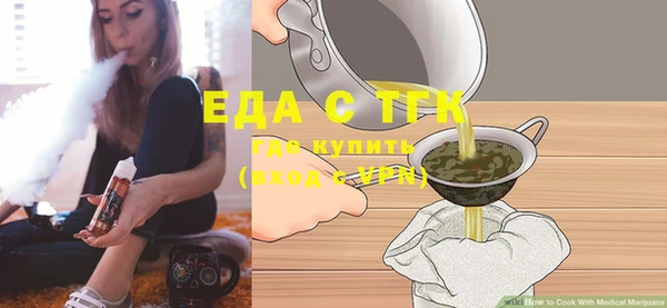 амф Баксан