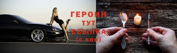 амф Баксан