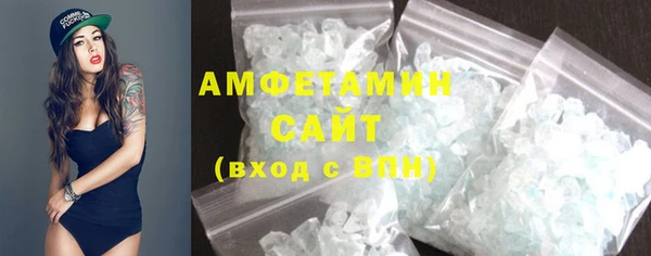 скорость mdpv Балахна