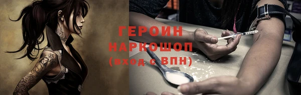 амф Баксан