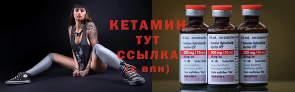 мдпв Наволоки