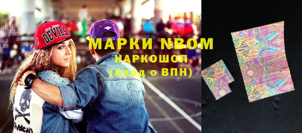 амф Баксан