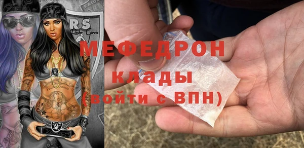 амф Баксан