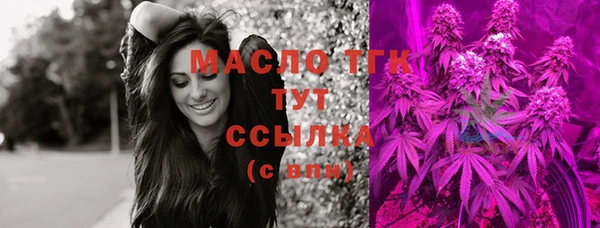 амф Баксан