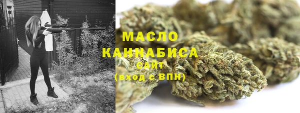 кокаин премиум Балабаново