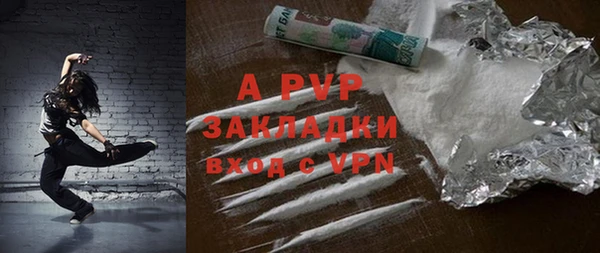 амф Баксан
