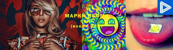 амф Баксан