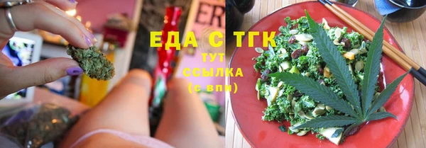 амф Баксан