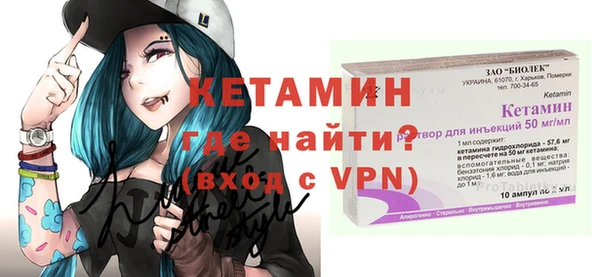 скорость mdpv Балахна
