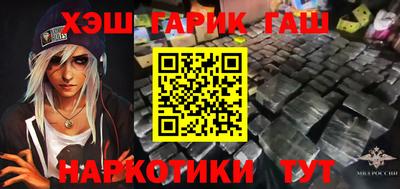 дистиллят марихуана Нягань